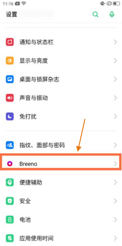 realmegt��ʦ��ο���С��?realmegt��ʦ����С������