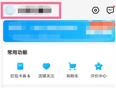 ����ô��ô����Ա�������ô����Ա��Ĳ�������