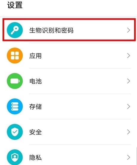 ��ҫ50se��ô����ָ�ƽ���?��ҫ50se����ָ�ƽ����ķ���