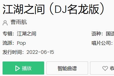 �Ӳ�����������֮�������˾���һ����ʲô��