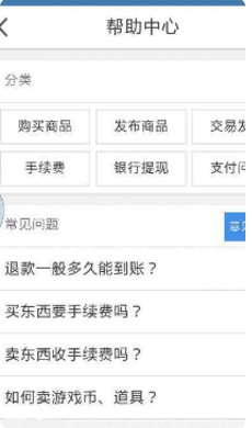 ����è��ô�˿� ����è��ô�����˿�ͼ��