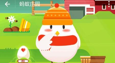 �󲿷�ѧ��ǰ��ͯ�����������ʲô��������ׯ԰6��2�մ�