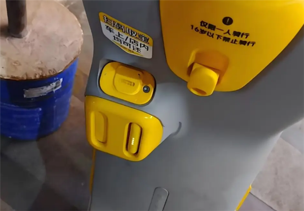 ΪӦ�Ը߶�ֳ� ������籦תս�綯���г�������Ӫ