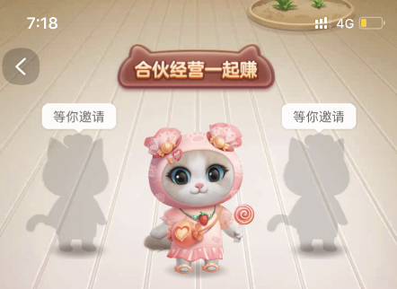 ������2021�Ա�618��è2021�Ա�618��è��ӷ���