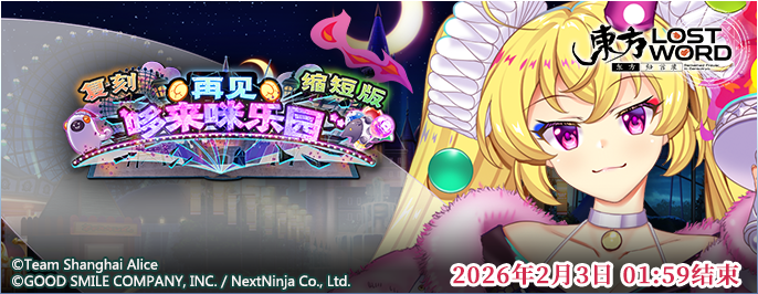 ����������¼��1��27�յ�2��3�ն�Ԥ��