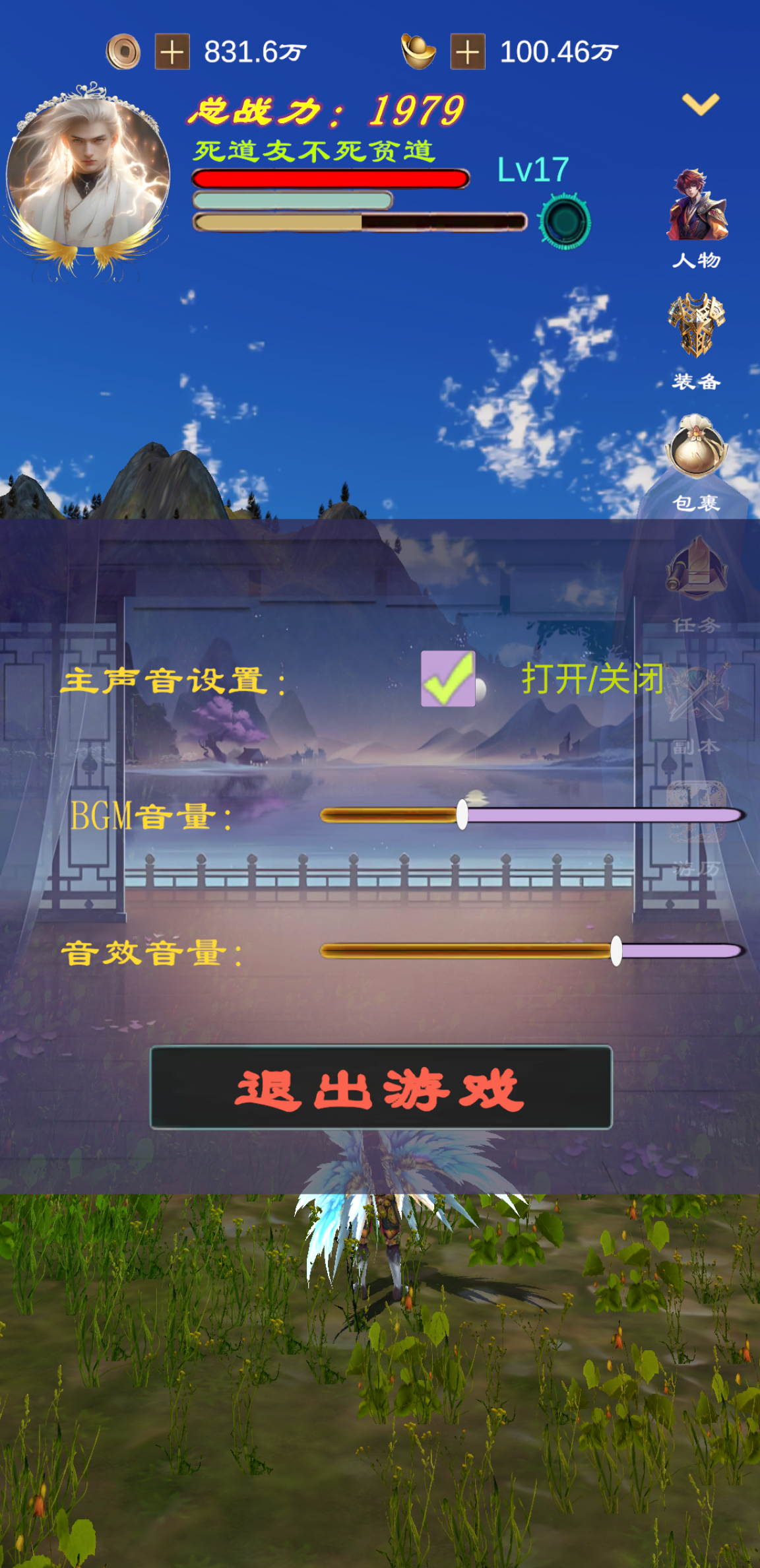 ������;ʲôʱ��� ��������ʱ��Ԥ��