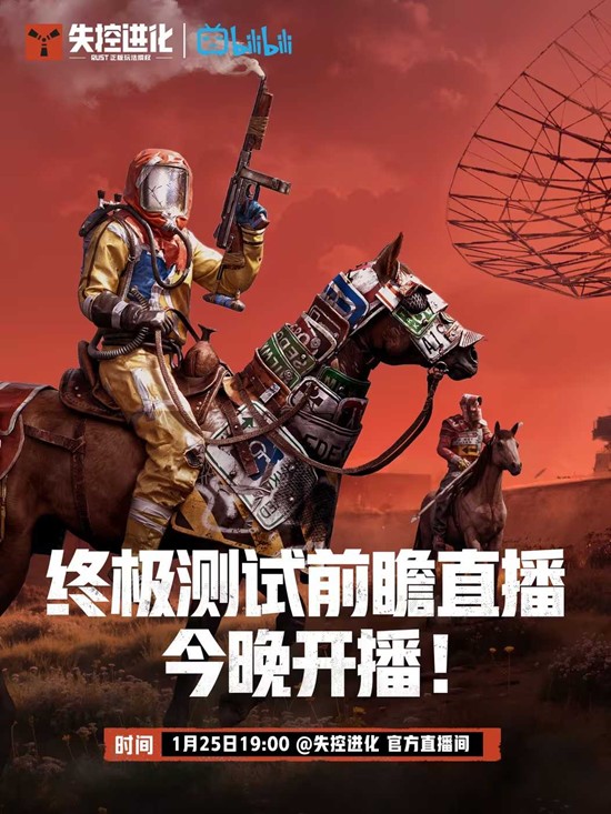 ʧ�ؽ����ռ�����ǰհֱ����19�㿪��