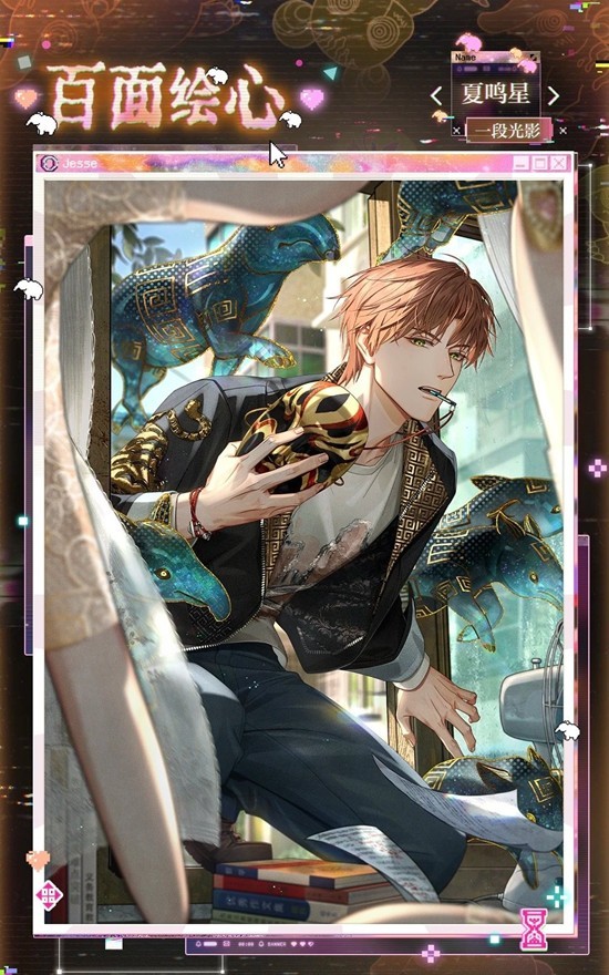 ����ҹ֮������Ϩ