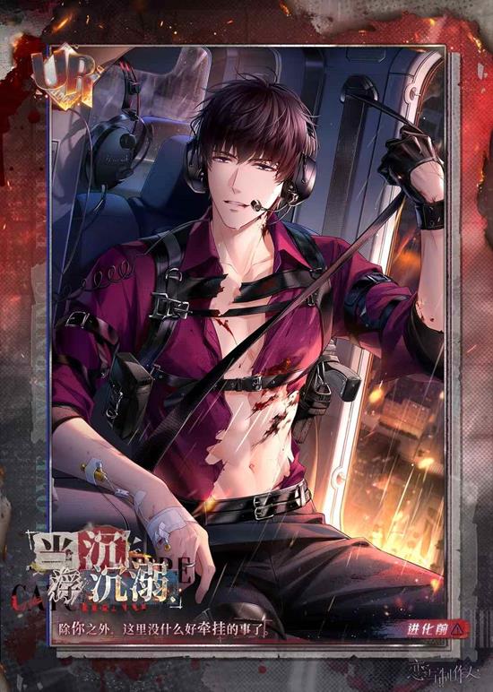 ������������Ը������ʽ˫�涯̬UR���ʱ���̿���