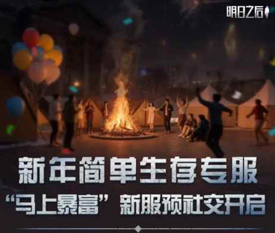 ����֮��򵥷����ϱ�������