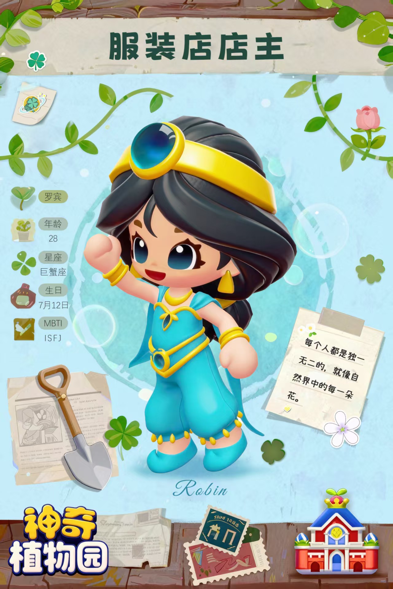 ����ֲ��԰��Ϸ�ֻ����ޱ���ɫ�̳�