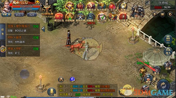 �����´��桷������ɷ���