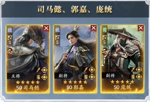 ������ȺӢ�����߶����ݡ���������ӽ���