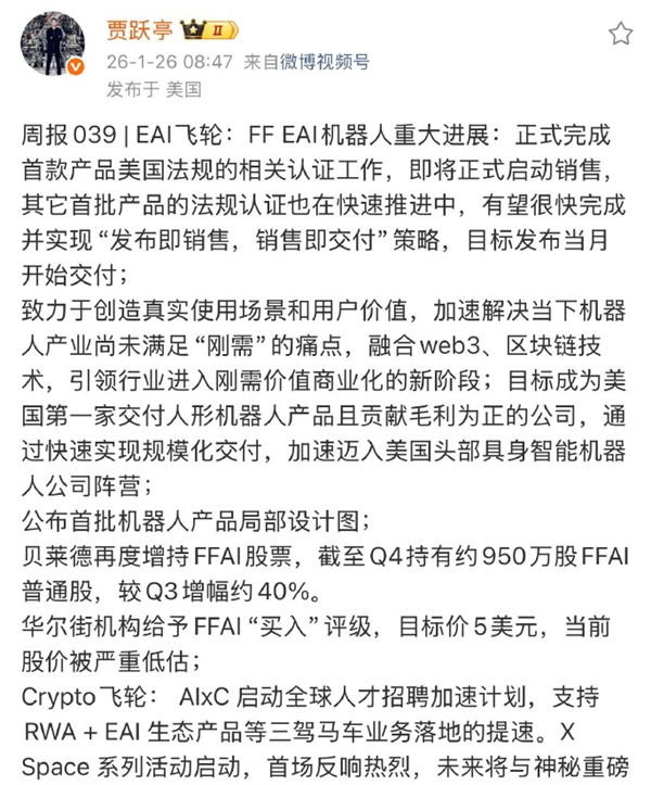 ��Ծͤ��������δ����ǰ�ɼ۱����ص͹� Ŀ���5��Ԫ