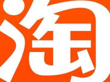 2021�Ա�520����ʲôʱ��ʼ?2021�Ա�520������ʼʱ�䷽��