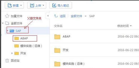 �е���Э�����ļ���ôɾ����������