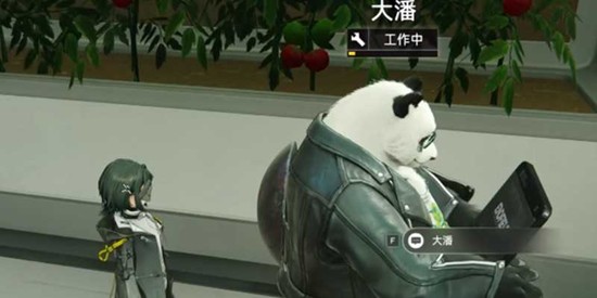 ���շ�����ĩ����è������ʲô����