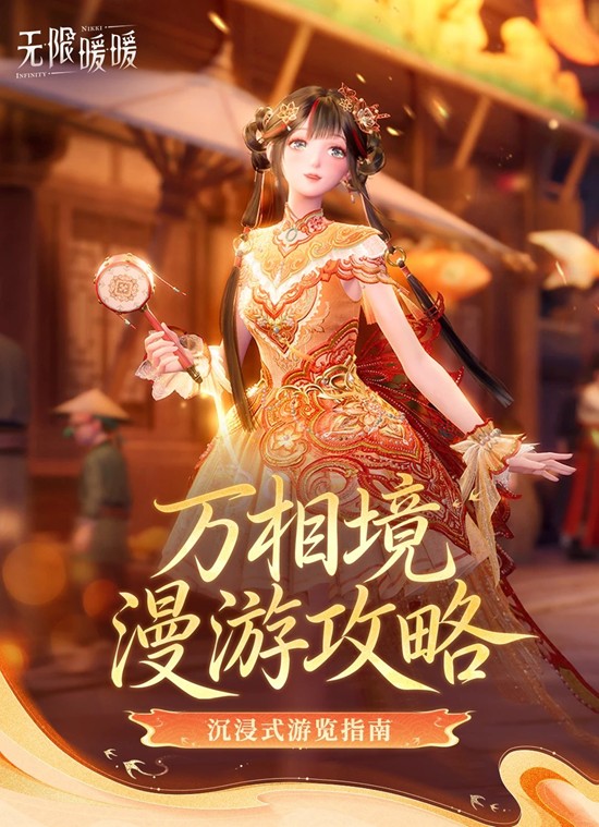 ����ůů2.2�汾������