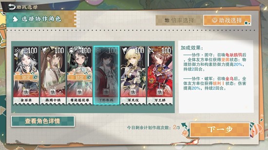 �ﻪ�����»����Э����