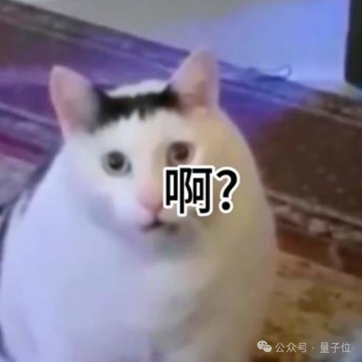 ��DeepSeek-V3�������ǵļܹ����족 ŷ��OpenAI CEO���췢�Ա�����