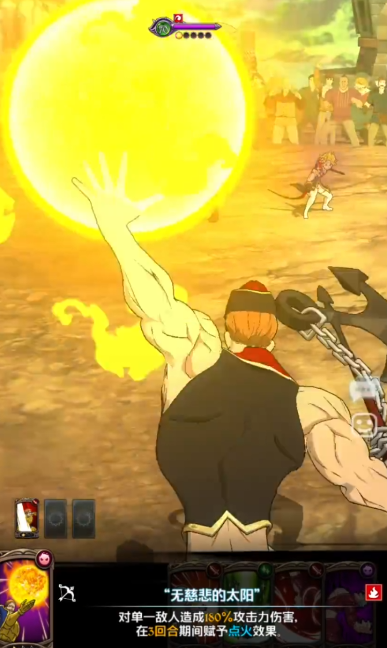 �ߴ�����Դ��˹��ŵ�淨�̳�