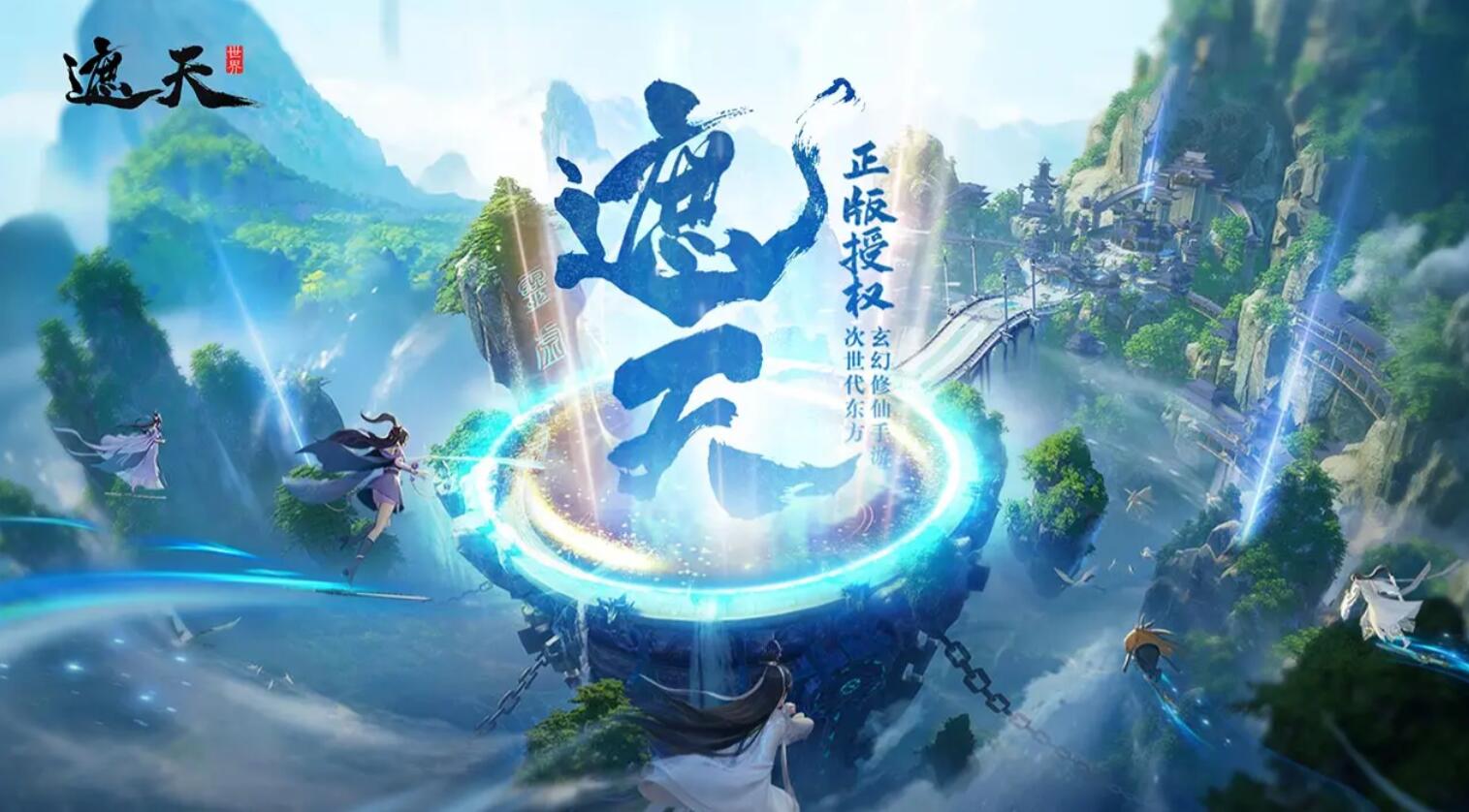 ����������Ϸ�ֻ��湦���ϼ�