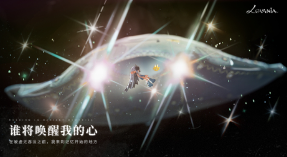 ����lovania���Է���ô����