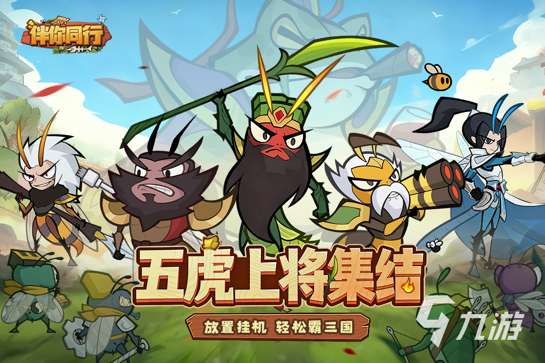 ����ͬ�жһ�������Щ ����ͬ�����ζһ������