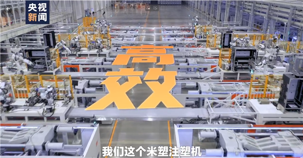 6.5������һ̨�յ���С���׸����ܼҵ繤�����أ���������ļ���