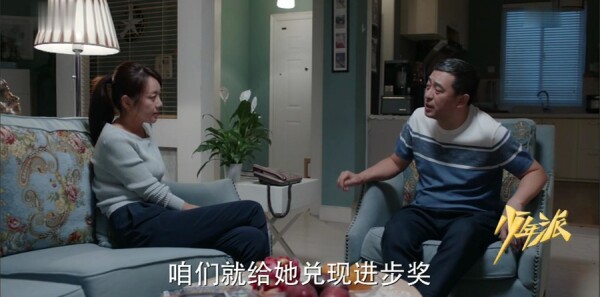 �����ɵ�6���������