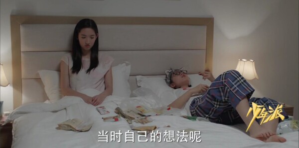 �����ɵ�13���������