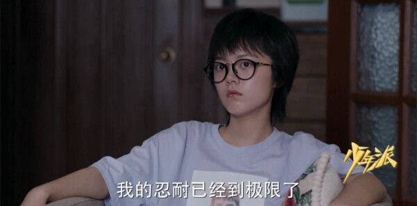 �����ɵ�15���������