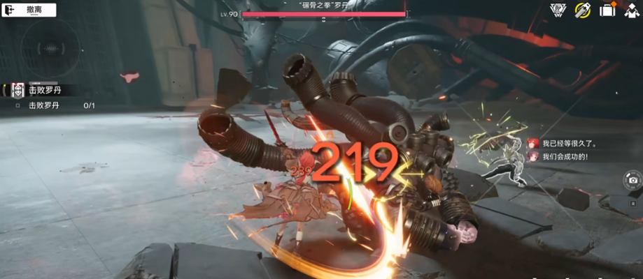 ���շ�����ĩ��ʧ��ڵ����