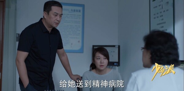 �����ɵ�27���������