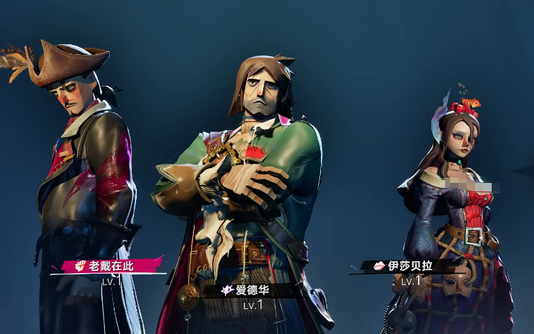 ����֮����ɯ������˭