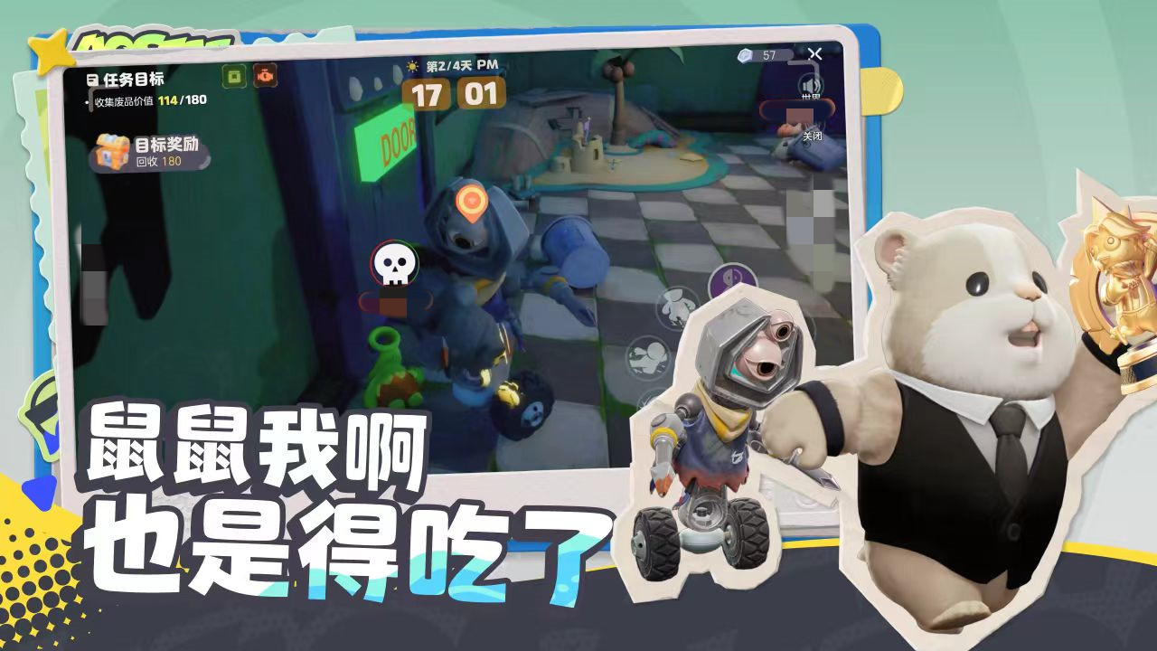 ����������ʲô��Ϸ