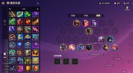 �����֮ս�汾���¹���