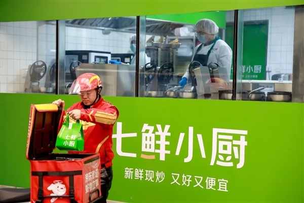 ����ֳ�������������Ӫ����������С������׵��뿪