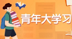 ��ѧ����ιۿ������ѧϰ��ѧ���ۿ������ѧϰ�Ľ̳�