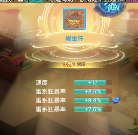 ��18������������ ������������