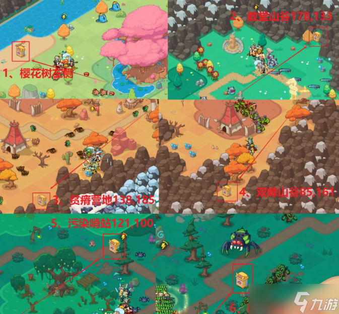 ����Ӣ�����˱����ɼ���λ��ȫ