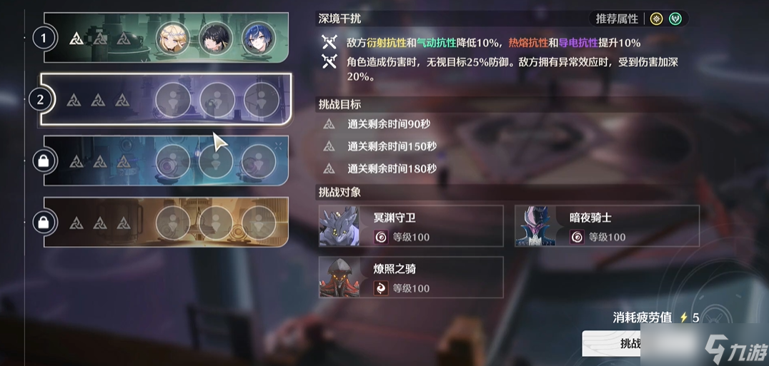 ������Ԩ��ô����