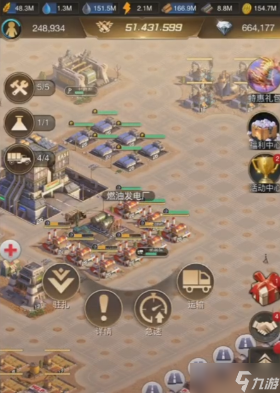 ����������ô�ϵ�