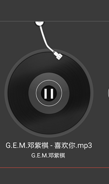 �г���¼��app��������