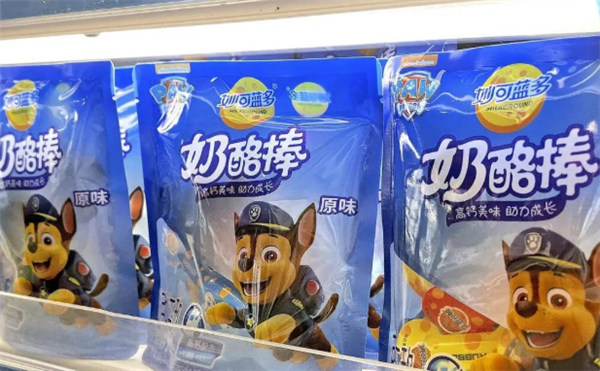 ��н��500��A��һ���й�˾��ʼ�˱���ְ