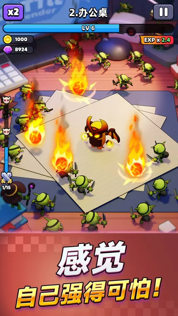 ���ֵ���Ӣ�۲�����ȫ����