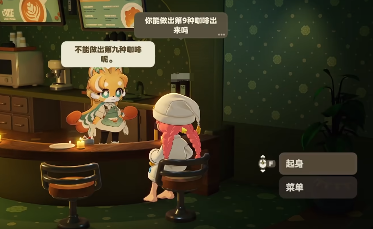 �ǲ��ȵ��ϰ�����˭