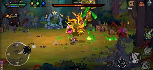 ʧ��Ǳ�2Ӣ������ʲô