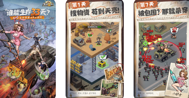 ����33����ô����������