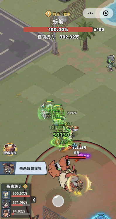 ����33����Ϸ�����з